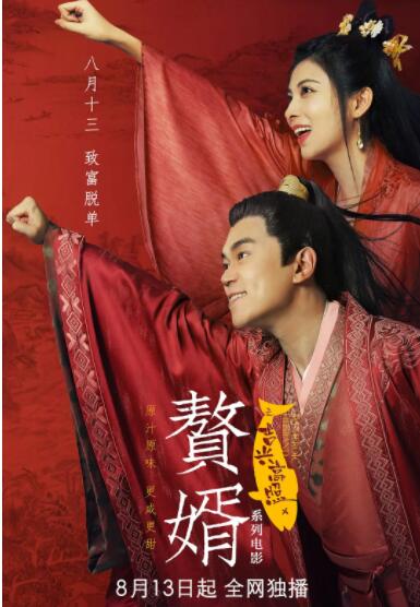 特黄特黄aaaa级毛片免费看