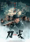 特黄特黄aaaa级毛片免费看